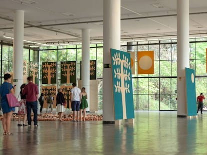 Muestra de Antonio Ballester Moreno en la bienal de São Paulo.