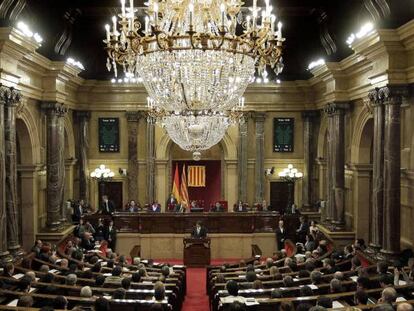 Pleno de investidura de Carles Puigdemont, en octubre de 2016.