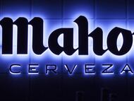 Grifo de cerveza de Mahou.