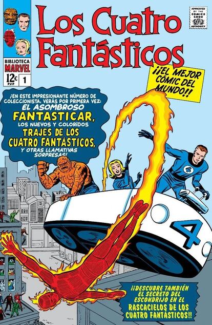 Portada de 'Los Cuatro Fantásticos 1', de Jack Kirby y Stan Lee.