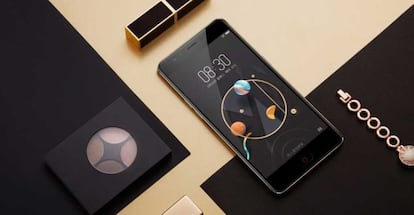 Nubia M2