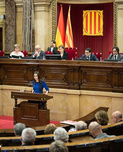 Intervención de la líder de Ciudadanos en Cataluña, Inés Arrimadas, en la segunda sesión del debate de investidura del presidente a la Generalitat.