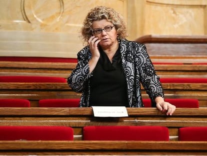 La diputada del Parlament Marina Geli abandona el PSC. 