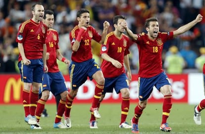 Varios jugadores de la selecci&oacute;n, durante la tanda de penaltis ante Portugal