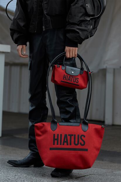 El logo ‘Hiatus’ significa ‘brecha’ o ‘ruptura’.