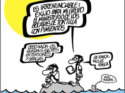Forges