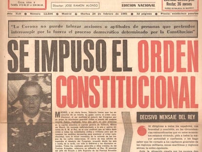 Portada del diario 'Pueblo' del 24 de febrero de 1981.