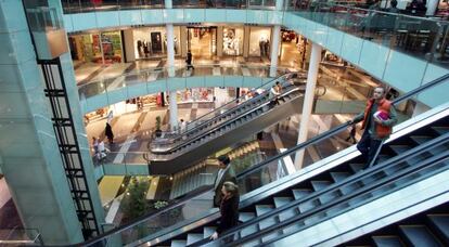 Centro comercial Plenilunio, en el Polígono de Las Mercedes (Madrid).