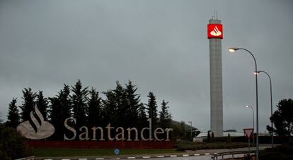 Imagen del centro corporativo de Banco Santander, en Boadilla del Monte (Madrid).