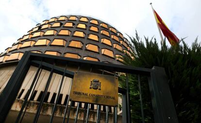 Imagen de archivo del Tribunal Constitucional.