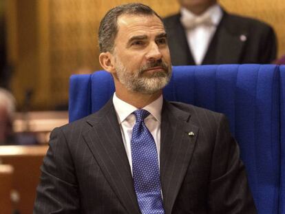 El rey Felipe VI en la Asamblea Parlamentaria (APCE) del Consejo de Europa, en Estrasburgo (Francia).