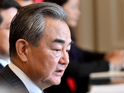 Wang Yi