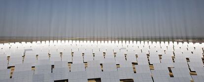 Placas fotovoltaicas en las instalaciones de Sanlúcar la Mayor (Sevilla).