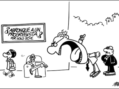 FORGES