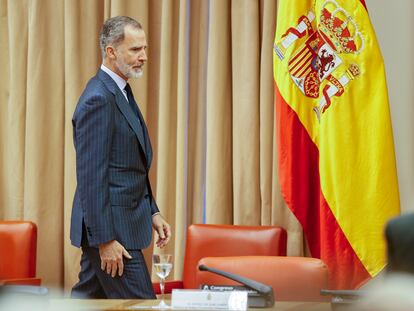 Margarita Robles y Felipe VI