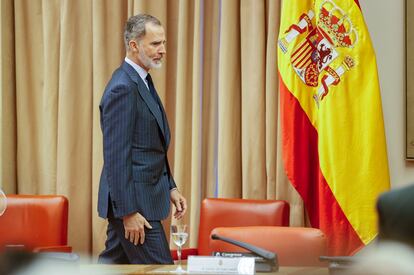 Margarita Robles y Felipe VI