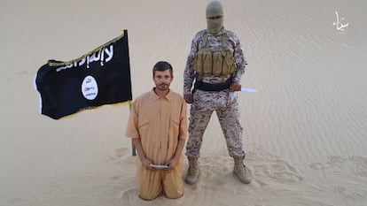 Reprodução do vídeo divulgado pelo Wilayat Sina.