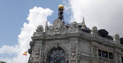 Fachada del Banco de España.