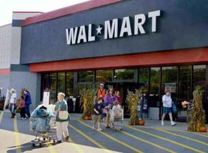 Hipermercado de Wal-Mart en la ciudad norteamericana de Scarborough (Maine).