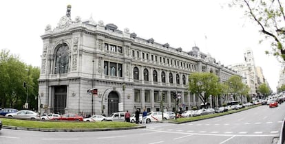 Vista de la fachada del Banco de Espa&ntilde;a. 