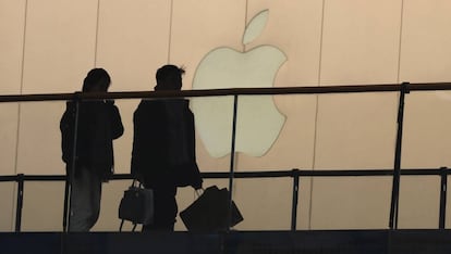 Tienda de Apple en el distrito financiero de Pekín, China