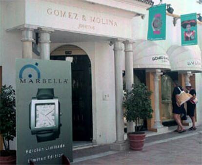 Fachada principal de la joyería Gomez&Molina en Marbella