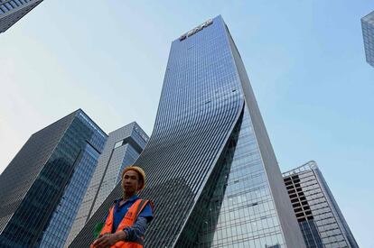 Edificio de Evergrande en la ciudad china de Shenzhen.