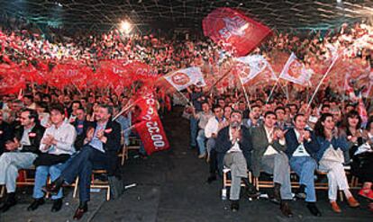 Asamblea de delegados de UGT y CC OO preparatoria de la huelga general, celebrada ayer en Madrid.