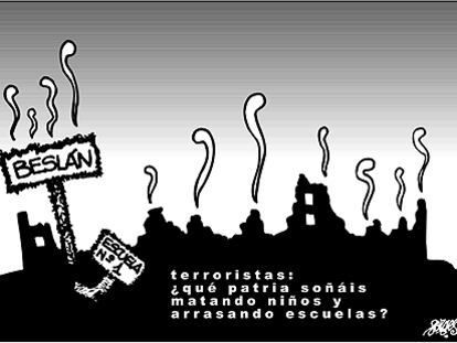 FORGES