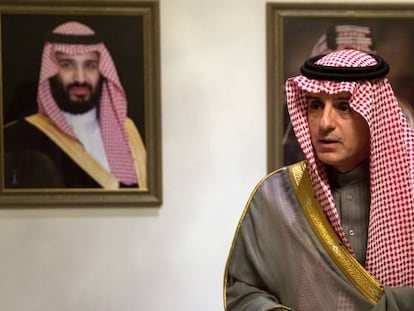 El ministro saud&iacute; de Exteriores, Adel al-Jubeir, en Madrid. 