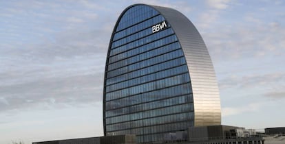 Sede de BBVA en Madrid, conocida como La Vela, en una imagen de archivo.