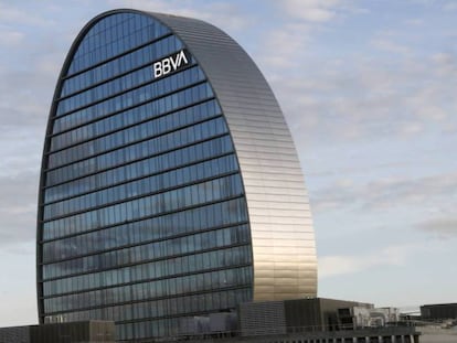 Sede de BBVA en Madrid, conocida como La Vela, en una imagen de archivo.