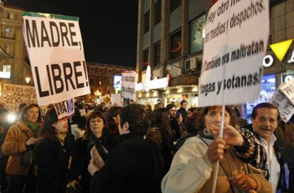 Marcha por el Día Internacional de la Mujer en Madrid el 7 de marzo de 2008, celebrada con antelación al coincidir el 8 con la jornada de reflexión.