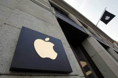 Aspecto de la fachada de la nueva tienda emblemática de Apple en España.