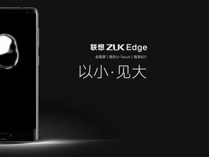 Nuevo ZUK Edge con pantalla sin bordes al estilo del Xiaomi Mi Mix