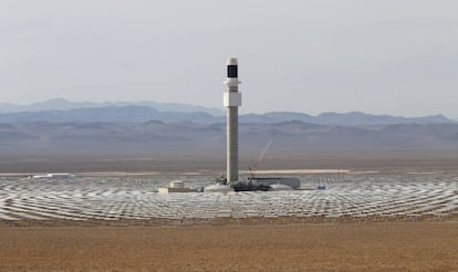 Planta termosolar de Tonopah, en Nevada (EE UU), una de las intalaciones que figura en la cesta de concesiones de ACS Servicios Industriales. 