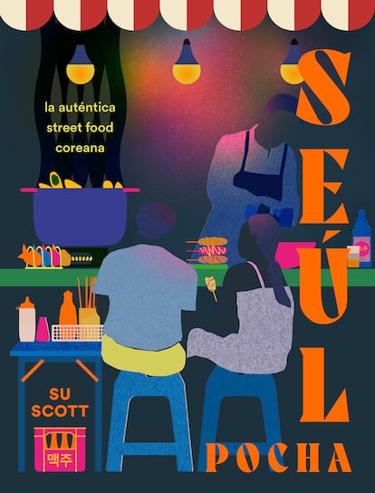 Portada de 'Seúl. Pocha', de Su Scott (Editorial Salamandra).