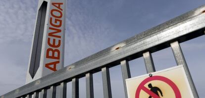 Torre de una de las plantas solares de Abengoa