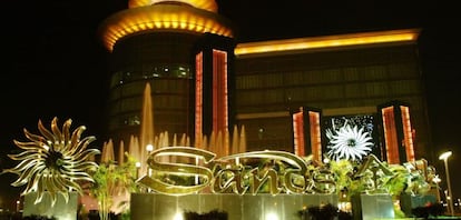 Uno de los casinos más emblemáticos de la ciudad china de Macao.