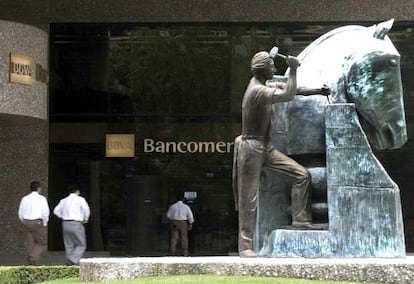 Una sucursal del BBVA Bancomer en México.