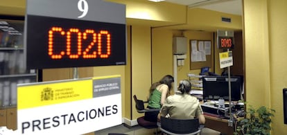 Oficina de gestión de prestaciones del Servicio Público de Empleo.