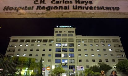 Vista exterior del hospital Carlos Haya de M&aacute;laga.
