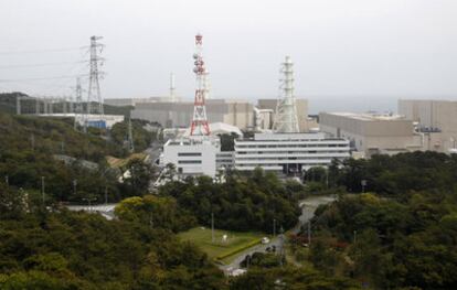 El Gobierno japonés ha decidido cerrar dos reactores nucleares de la central de Hamaoka, en el centro del archipiélago japonés.