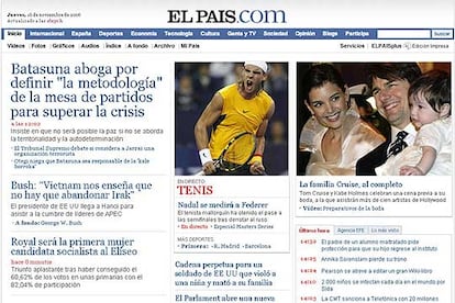 Pantallazo donde se pueden ver las innovaciones de ELPAIS.com