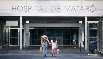 L'Hospital de Mataró, en una imatge d'arxiu.