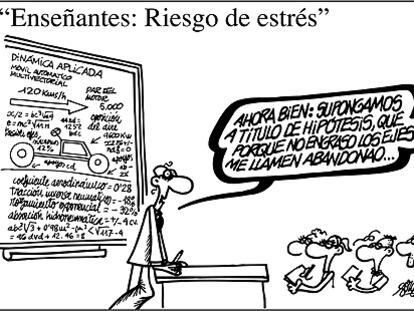 FORGES