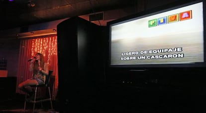 Actuaci&oacute;n en el karaoke M&aacute;ster Plat&oacute;.