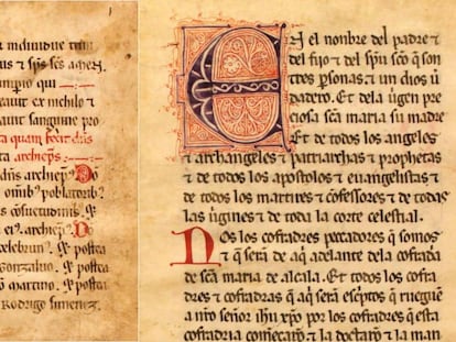 Tres de los documentos medievales que se pueden consultar en el Archivo Virtual de la Biblioteca Cardenal Cisneros.