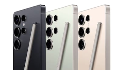Samsung offers in Galaxy S25 mobile
