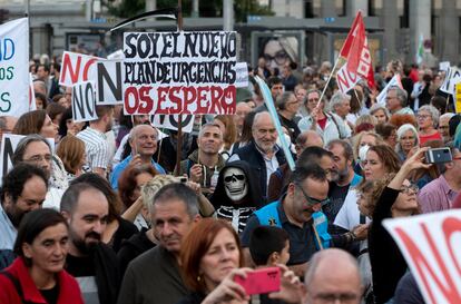 Sanidad publica Madrid